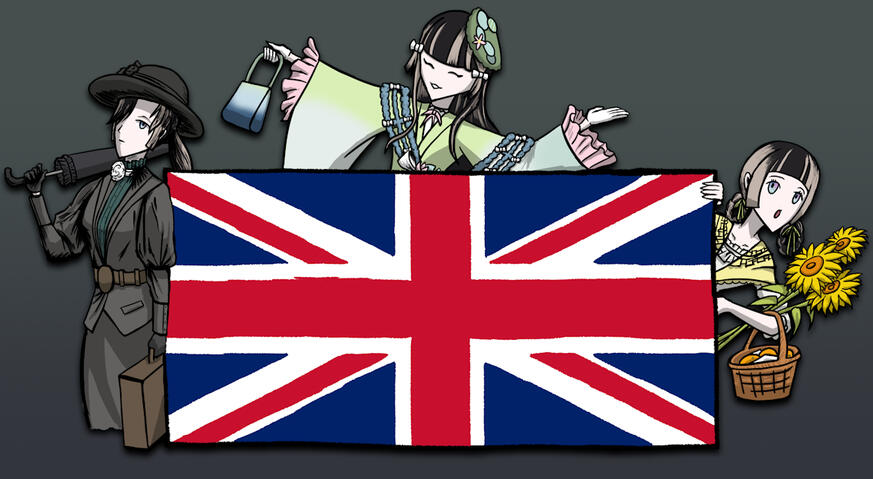 Raden London National Gallery sticker design
