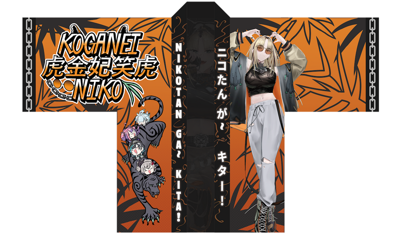 Final front design done by me. Big Niko done by raph. Chibis done by misa